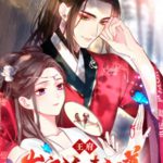 王府发家治夫之道