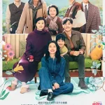 180天重启计划