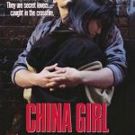 中国女孩