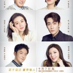 亲爱的自己网络版