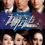 无懈可击之高手如林