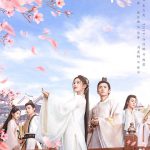 如意芳霏