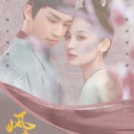 风起霓裳网络版