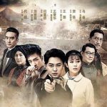 铜鼓密码