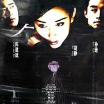 网络时代的爱情