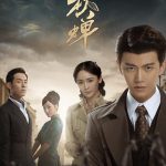 秋蝉网络版