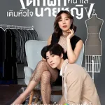 我的内心