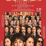 菜鸟评审员