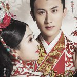 重耳传奇网络版