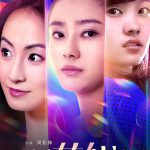 QQ女人心