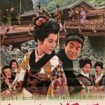 伊豆舞女