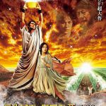 罗马浴场2