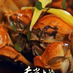 舌尖上的绍兴