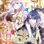 玄幻：我，无敌从败家开始！动态漫画