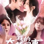 我的奇葩同事