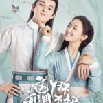 这丫环我用不起