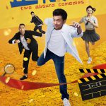 歪打正着