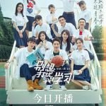 别想打扰我学习