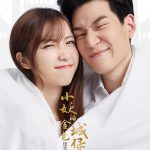 小妖的金色城堡