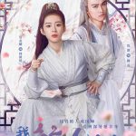 我的鲛人弟弟