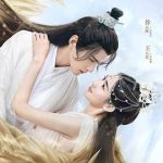 九州天空城2