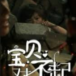 宝贝对不起&妈妈，不哭