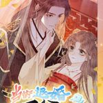 当街退婚遇王爷