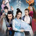 我家徒弟又挂了
