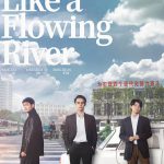 大江大河网络版
