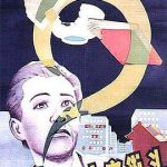 十字街头