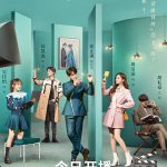 影帝的公主