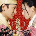 老鼠爱上猫[电影解说]