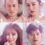 识色，幸也