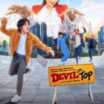 魔鬼上司