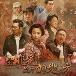 在桃花盛开的地方