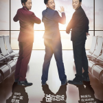 小别离