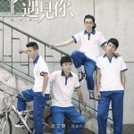 我和X先生第二季