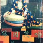 啼笑因缘 上