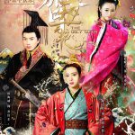 齐丑无艳
