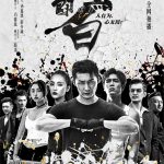非黑即白