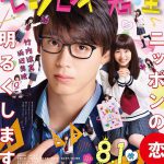 君主！先发制人